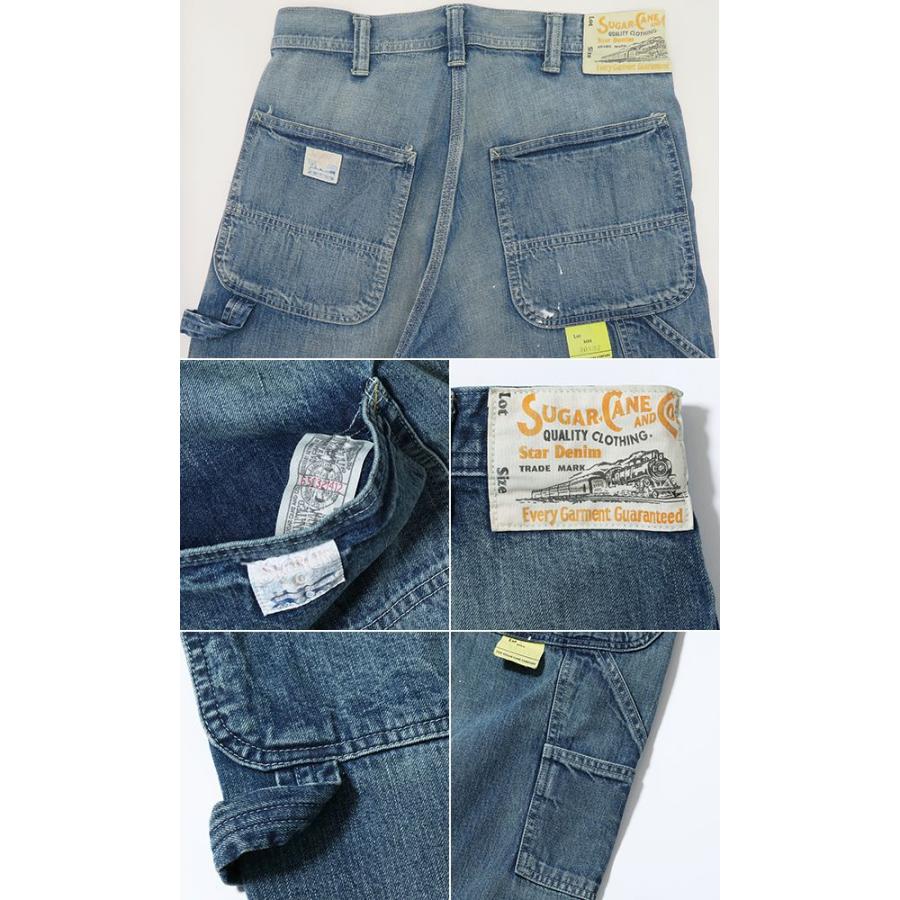 SUGAR CANE シュガーケーン ブルーデニム ワークパンツ ぺインター