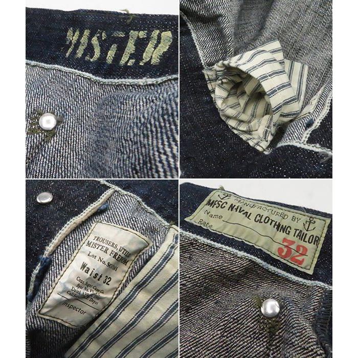 SUGAR CANE ミスターフリーダム OKINAWA×HAWAII DENIM デニム