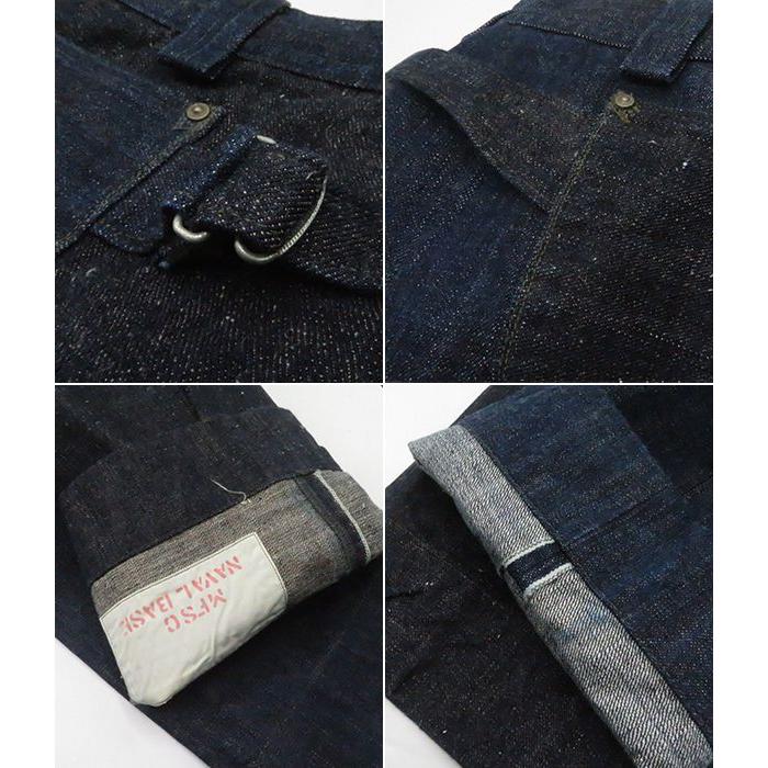 SUGAR CANE ミスターフリーダム OKINAWA×HAWAII DENIM デニム