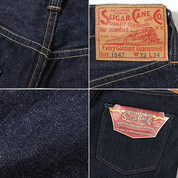 SUGAR CANE シュガーケーン レギュラーストレート ショートパンツ XX