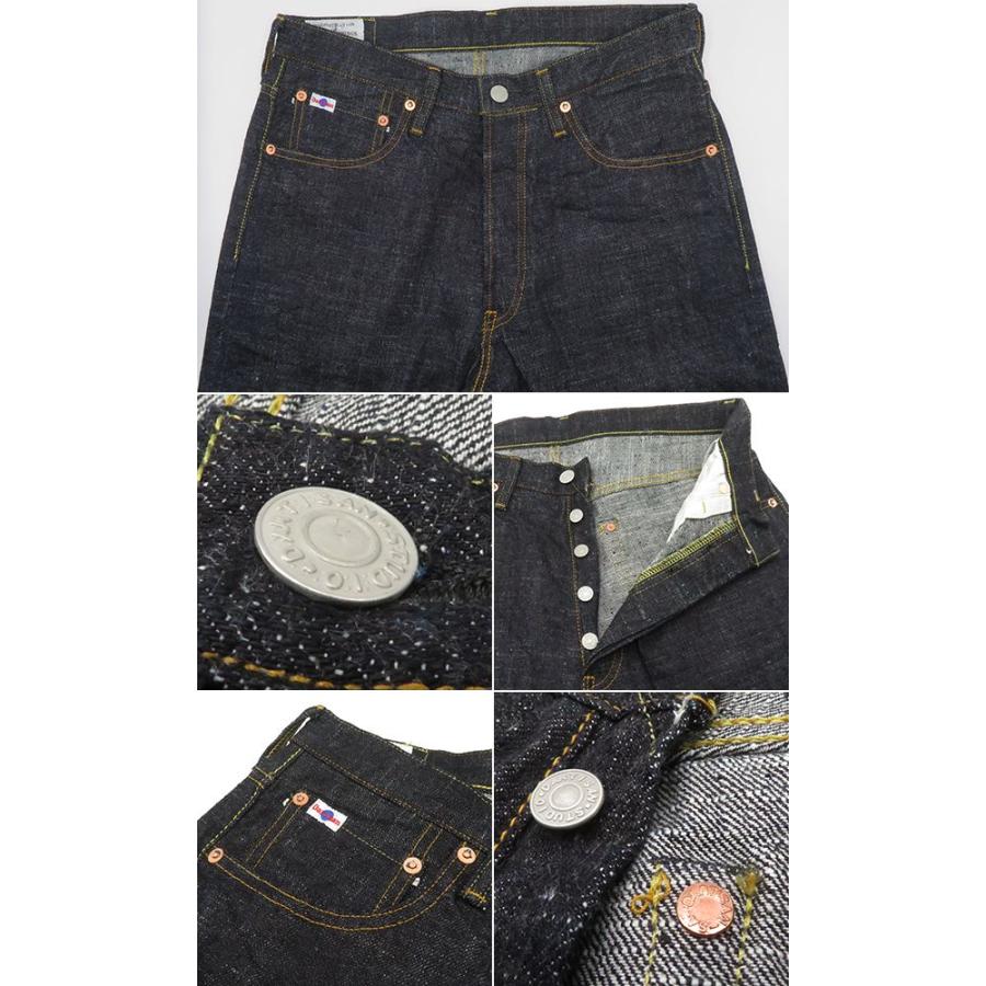 STUDIO DARTISAN ステュディオ ダルチザン 右綾15oz.デニム|ハイライズテーパード|ワンウォッシュ『GL3 HIGH RISE TAPERED』【アメカジ・デニム】SD-1009 STUDIO D'ARTISAN（ステュディオ・ダ・ルチザン） 右綾15oz.デニム