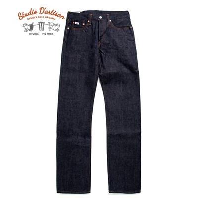 STUDIO D'ARTISAN（ステュディオ・ダ・ルチザン） タイトストレート