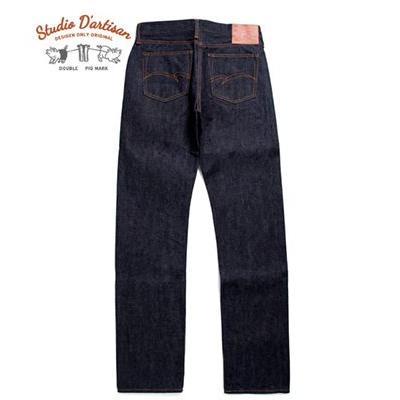 STUDIO D'ARTISAN（ステュディオ・ダ・ルチザン） タイトストレート