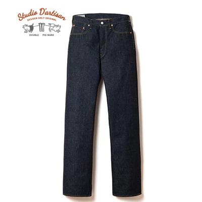 STUDIO D'ARTISAN（ステュディオ・ダ・ルチザン） 13.5oz.デニム
