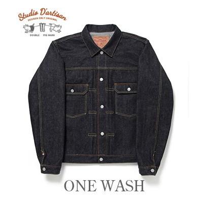 STUDIO D'ARTISAN ステュディオダルチザン 100番台 15oz.デニム