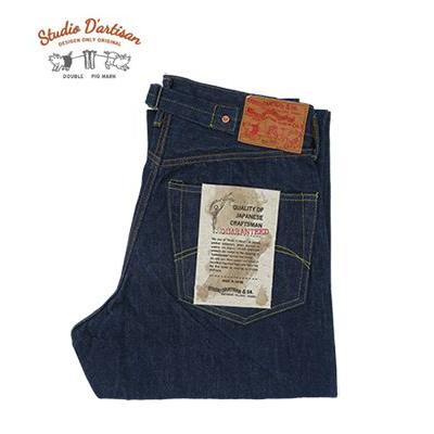 STUDIO D'ARTISAN（ステュディオ・ダ・ルチザン） 阿波徳島蓼藍 カセ染