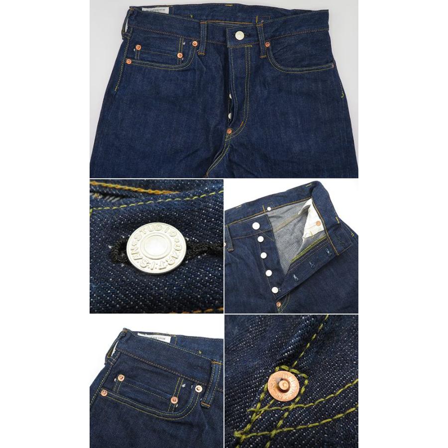 ステュディオダルチザン 阿波徳島蓼藍 カセ染 15oz.デニム レギュラーストレート ジーンズ STUDIO D'ARTISAN SD-DO1 REGULAR STRAIGHT SD-DO1-38の画像