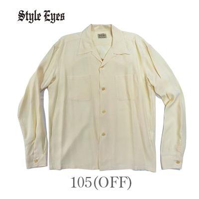 STYLE EYES（スタイルアイズ） 長袖 オープンカラー ボウリングシャツ