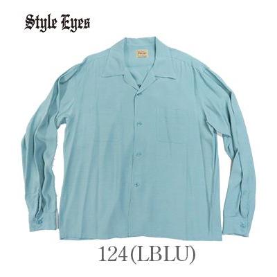 STYLE EYES（スタイルアイズ） 長袖 オープンカラー ボウリングシャツ