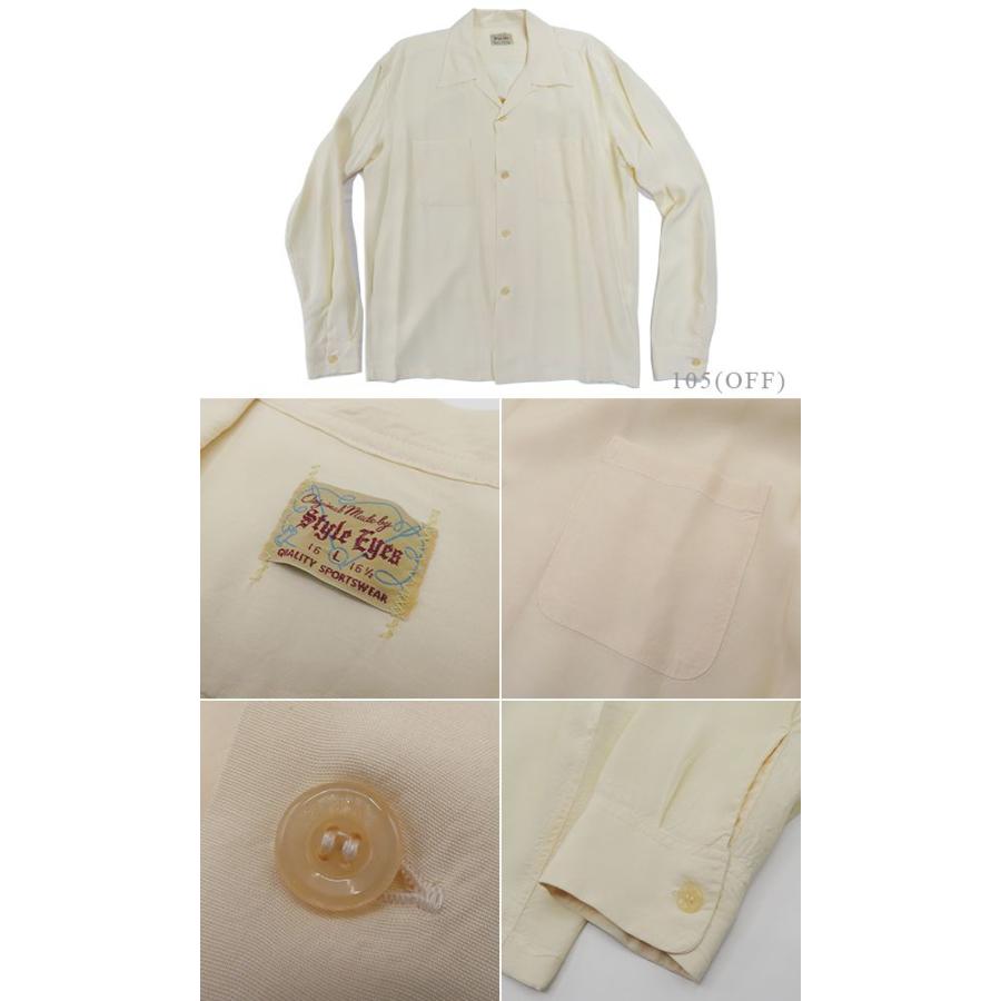 STYLE EYES（スタイルアイズ） 長袖 オープンカラー ボウリングシャツ
