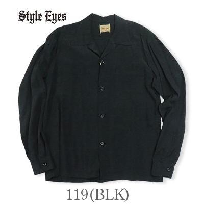 STYLE EYES SE29258長袖ボーリングシャツ 黒Mサイズ STYLE EYES（スタイルアイズ） 長袖 オープンカラー ボウリングシャツ