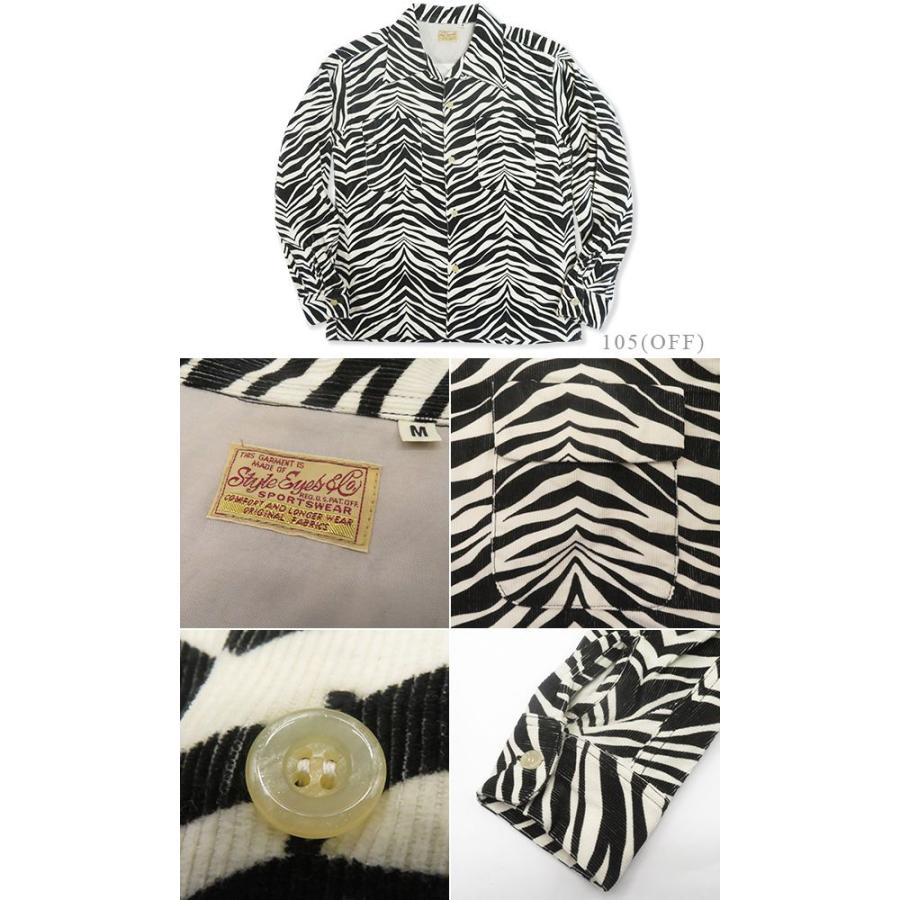 STYLE EYES（スタイルアイズ） 長袖 コーデュロイ オープンカラー