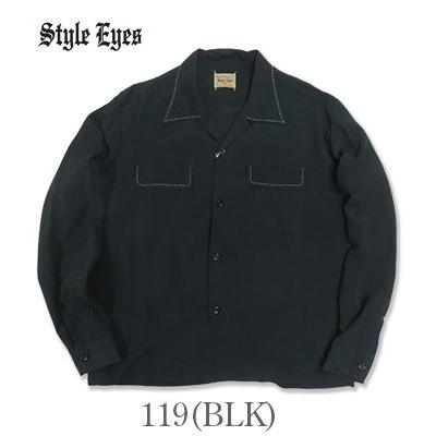 STYLE EYES（スタイルアイズ） 長袖 オープンカラー ボウリングシャツ