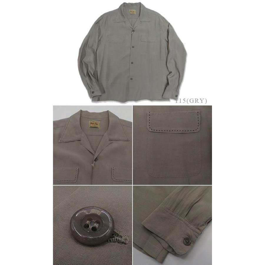 STYLE EYES（スタイルアイズ） 長袖 オープンカラー ボウリングシャツ