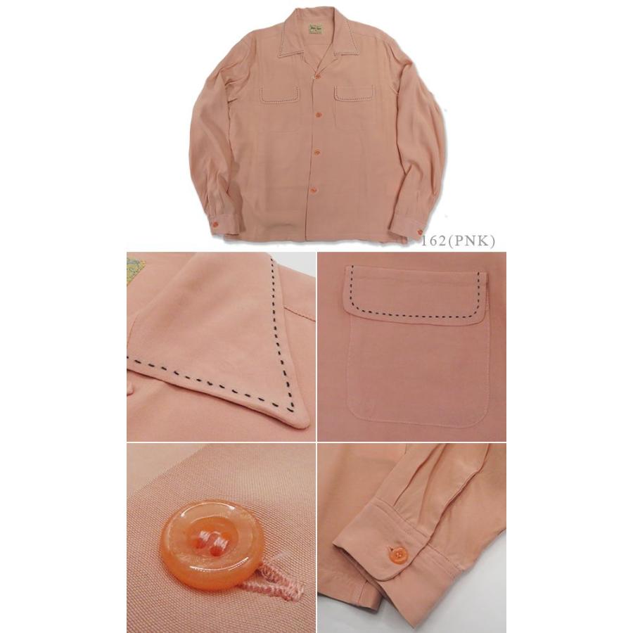 STYLE EYES（スタイルアイズ） 長袖 オープンカラー ボウリングシャツ