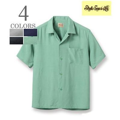 STYLE EYES（スタイルアイズ） 半袖 50's オープンカラー レーヨン