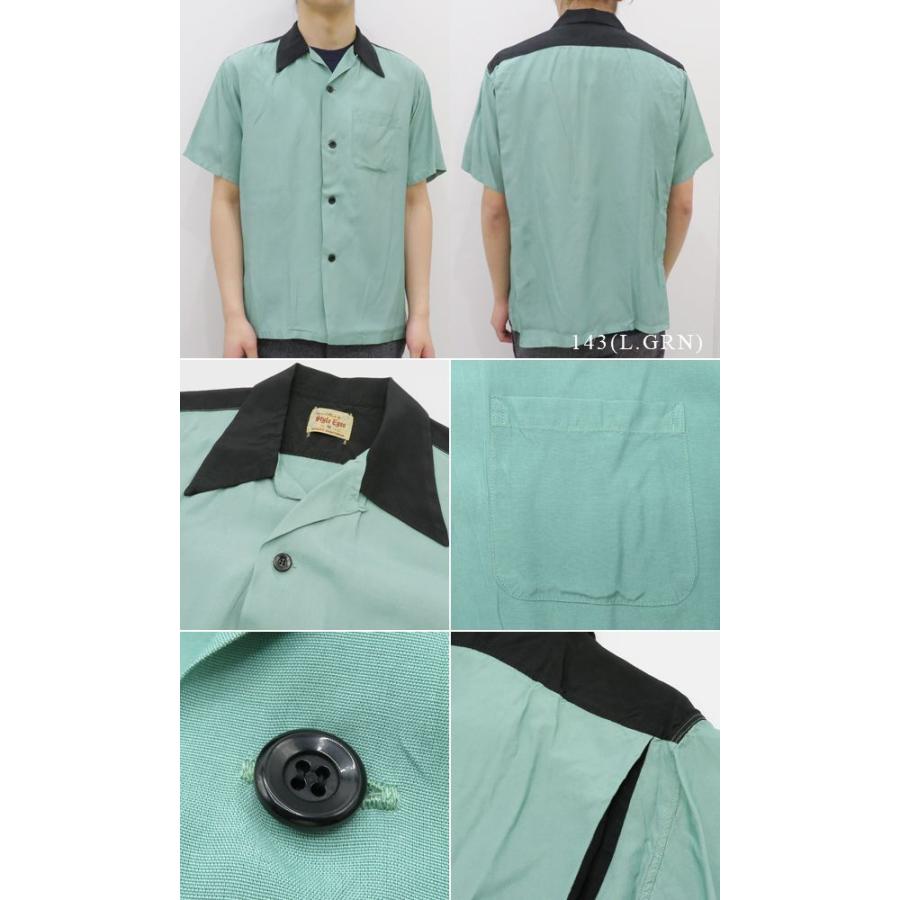 STYLE EYES（スタイルアイズ） 半袖 50's オープンカラー レーヨン
