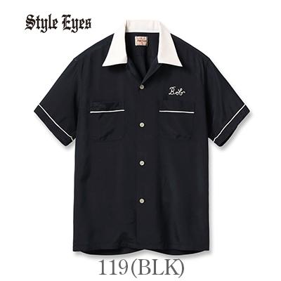STYLE EYES（スタイルアイズ） 半袖 50's オープンカラー レーヨン
