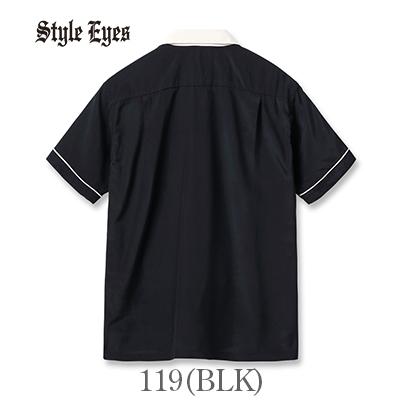STYLE EYES（スタイルアイズ） 半袖 50's オープンカラー レーヨン