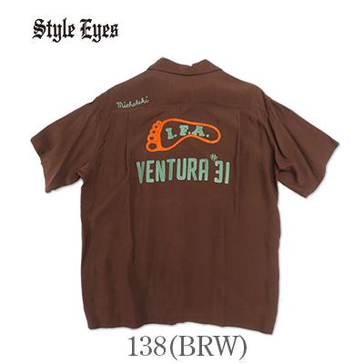 STYLE EYES（スタイルアイズ） 半袖 50's オープンカラー レーヨン