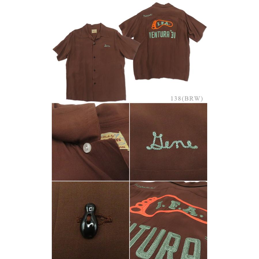 STYLE EYES（スタイルアイズ） 半袖 50's オープンカラー レーヨン