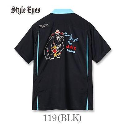 STYLE EYES（スタイルアイズ） 半袖 50's オープンカラー レーヨン