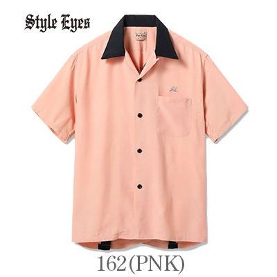 STYLE EYES（スタイルアイズ） 半袖 50's オープンカラー レーヨン