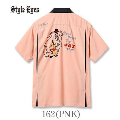 STYLE EYES（スタイルアイズ） 半袖 50's オープンカラー レーヨン