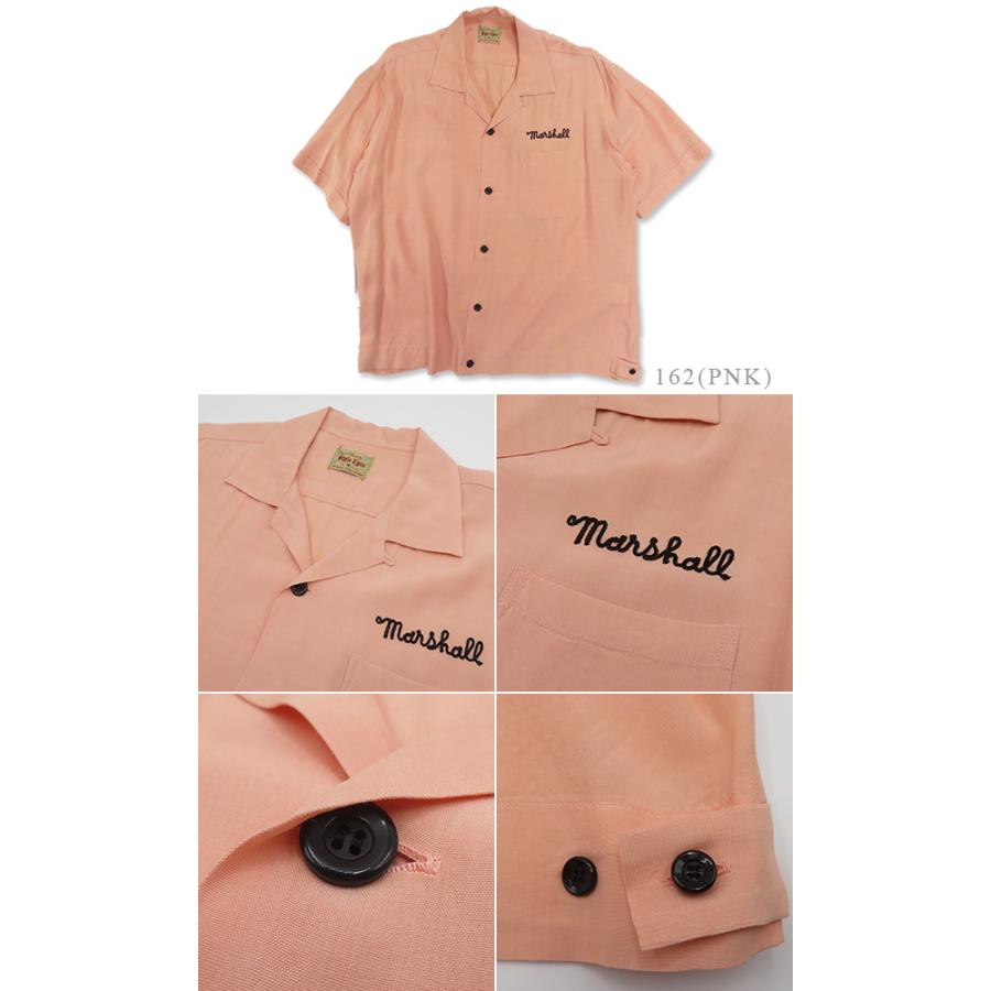 STYLE EYES（スタイルアイズ） 半袖 50's オープンカラー レーヨン