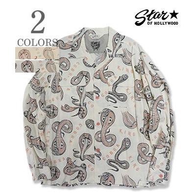 STAR OF HOLLYWOOD by VINCE RAY スターオブハリウッド 長袖|レーヨン|オープンカラーシャツ| 25Model『KING COBRA L/S OPEN SHIRT』【洋柄・アロハ】SH29487 STAR OF HOLLYWOOD スターオブハリウッド 長袖 オープンカラーシャツ
