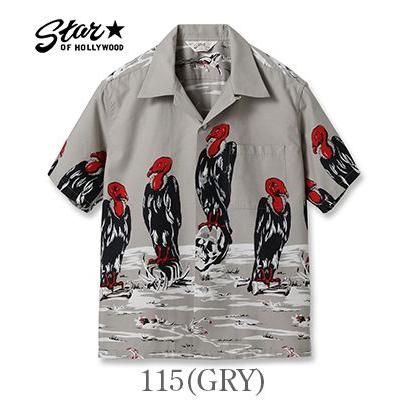 T-shirt style Grunt homme taille XL guerre cochon sent le