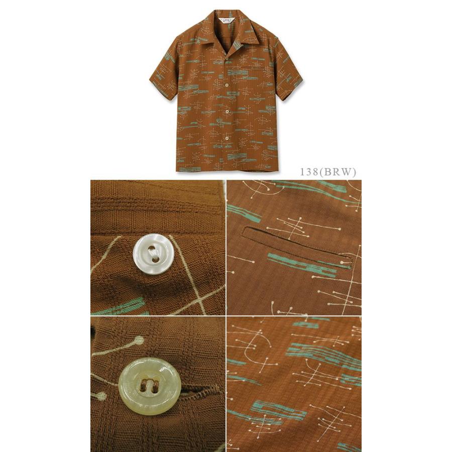Star OF HOLLYWOOD SH39320 138BRW XL