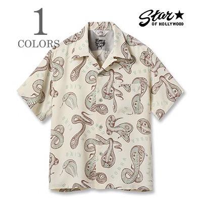 STAR OF HOLLYWOOD by VINCE RAY スターオブハリウッド 半袖|レーヨン|オープンカラーシャツ| 25Model『KING COBRA OPEN SHIRT』【洋柄・アロハ】SH39488 STAR OF HOLLYWOOD スターオブハリウッド半袖 レーヨン オープンカラー