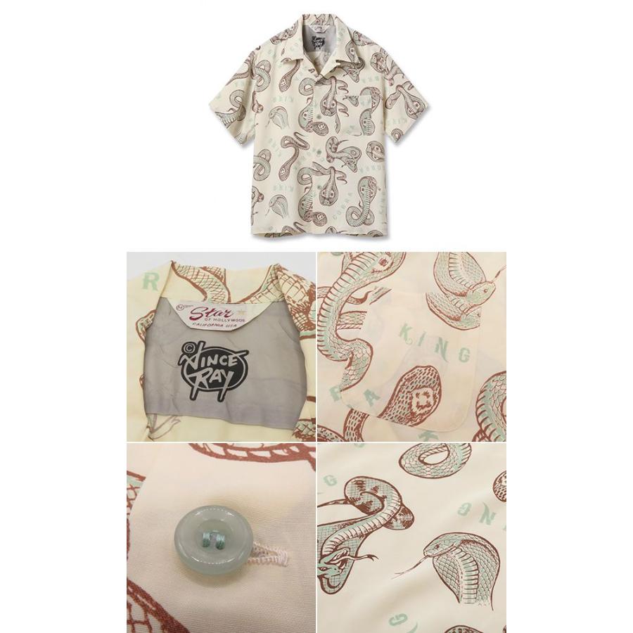 STAR OF HOLLYWOOD スターオブハリウッド半袖 レーヨン オープンカラー