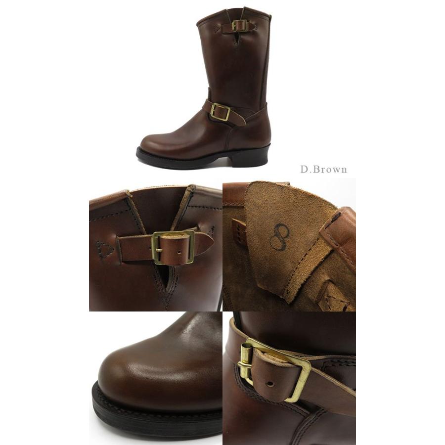 ダッパーズ　エンジニアブーツ　ホースバット　ブラウン 予約商品 (10月頃予定) 】 【 SKOOB, （スクーブ） 】 ホースバット