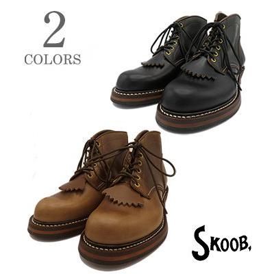 【未使用】SKOOB ホーウィンクロムエクセル HIKER 5inch US9 未使用】SKOOB ホーウィンクロムエクセル HIKER 5inch US9
