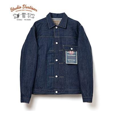 STUDIO D'ARTISAN（ステュディオ・ダ・ルチザン） 45周年 徳島蓼正藍