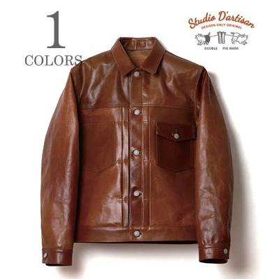 Hoang xuan様 ダルチザン SP-123 レザージャケット 38 STUDIO D'ARTISAN（ステュディオ・ダ・ルチザン） 45周年 姫路 手染め
