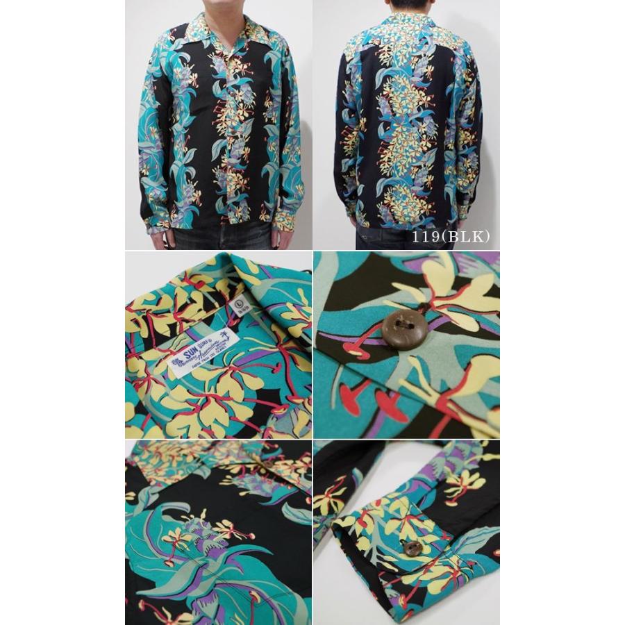 SUN SURF サンサーフ 長袖 アロハシャツ 