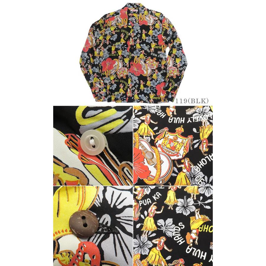 SUN SURF サンサーフ LONG SLEEVE RAYON ALOHA SHIRT '24MODEL LOVELY