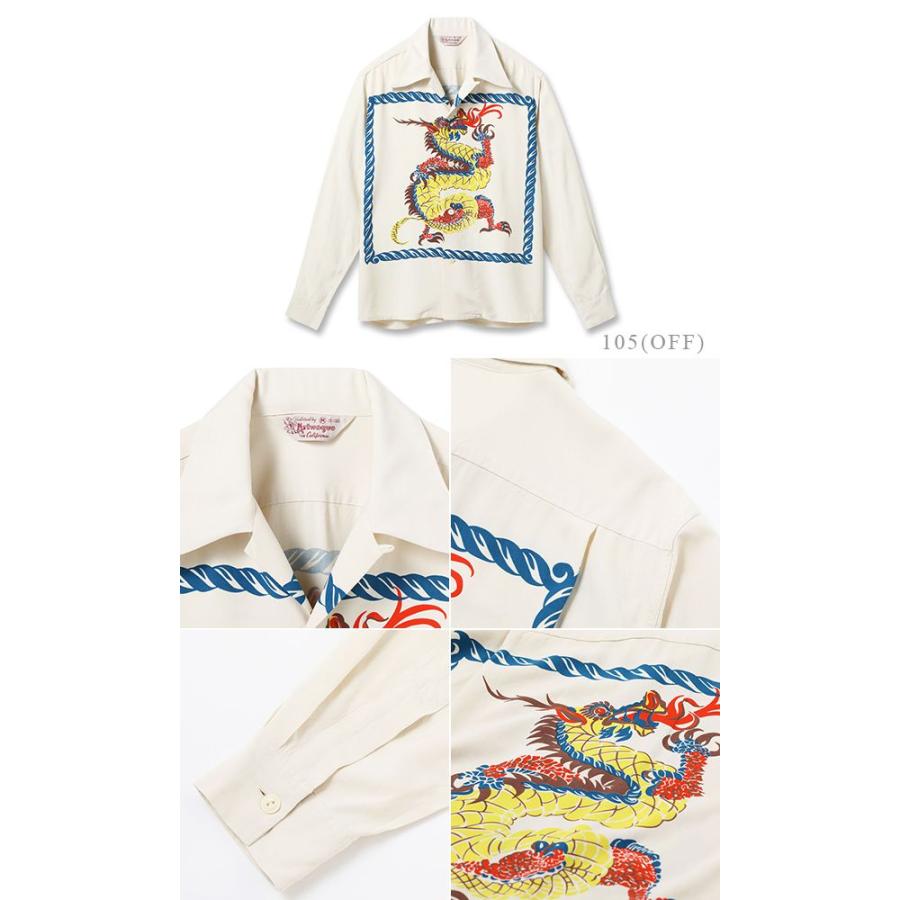 SUN SURF サンサーフ スペシャルエディション SPECIAL EDITION LONG