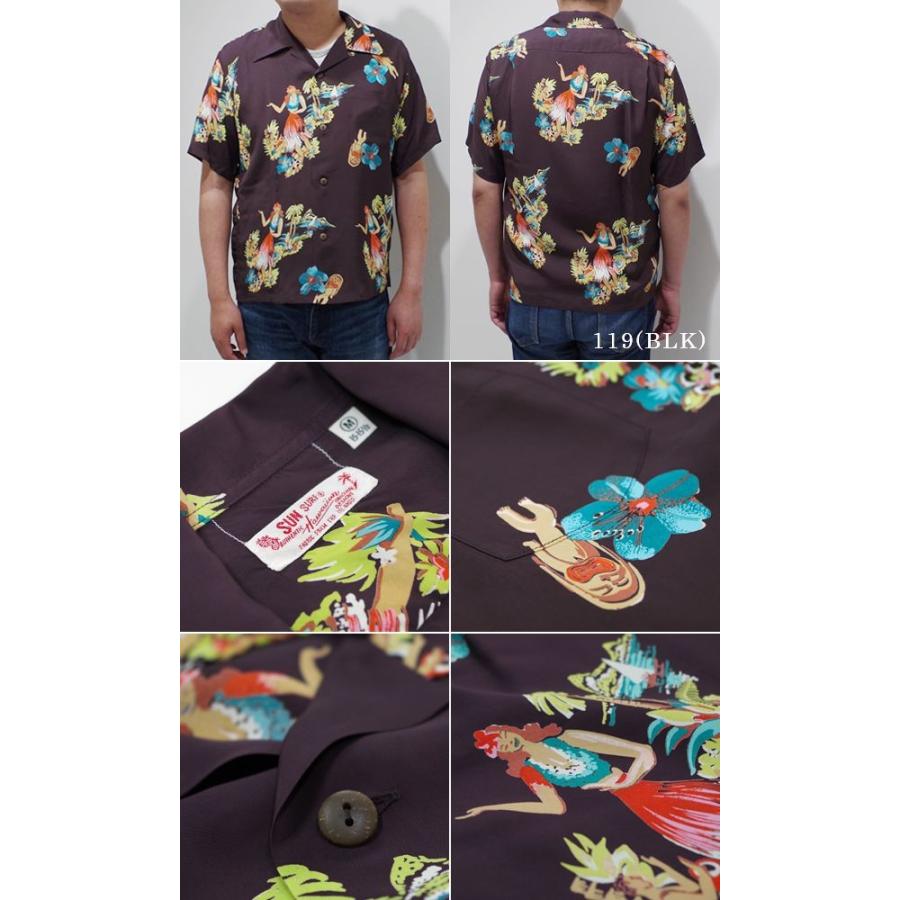 SUN SURF サンサーフ 半袖 アロハシャツ '19MODEL BEING TO DANCE HULA
