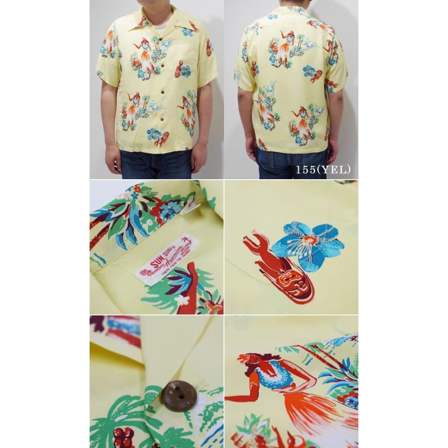 SUN SURF サンサーフ 半袖 アロハシャツ '19MODEL BEING TO DANCE HULA