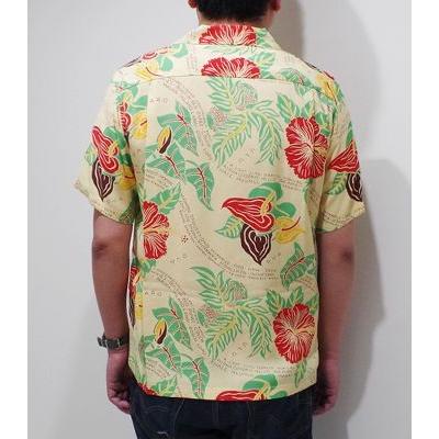 r*9様 SUN SURF アロハシャツ 半袖　1996 r*9様 SUN SURF アロハシャツ 半袖 1996 - メルカリ