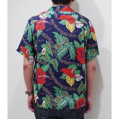 SUN SURF サンサーフ 半袖 アロハシャツ '20MODEL ROMANTIC
