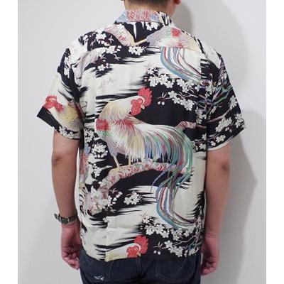 SUN SURF サンサーフ 半袖 スペシャルエディション アロハシャツ