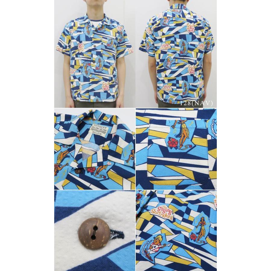 SUN SURF サンサーフ SHORT SLEEVE COTTON SEERSUCKER ALOHA SHIRT