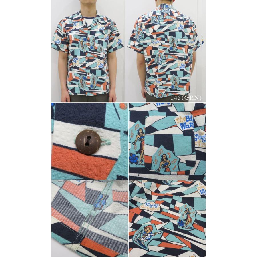 SUN SURF サンサーフ SHORT SLEEVE COTTON SEERSUCKER ALOHA SHIRT 