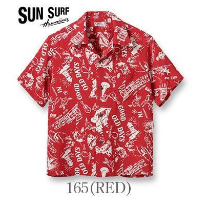 SUN SURF サンサーフ SHORT SLEEVE RAYON ALOHA SHIRT '22MODEL GOOD