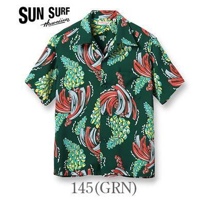 サンサーフ SHORT SLEEVE RAYON ALOHA SHIRT '22MODEL SUN SURF BANANA HARVEST SS38794｜organweb｜03